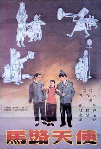 学信网学历认证报告样本